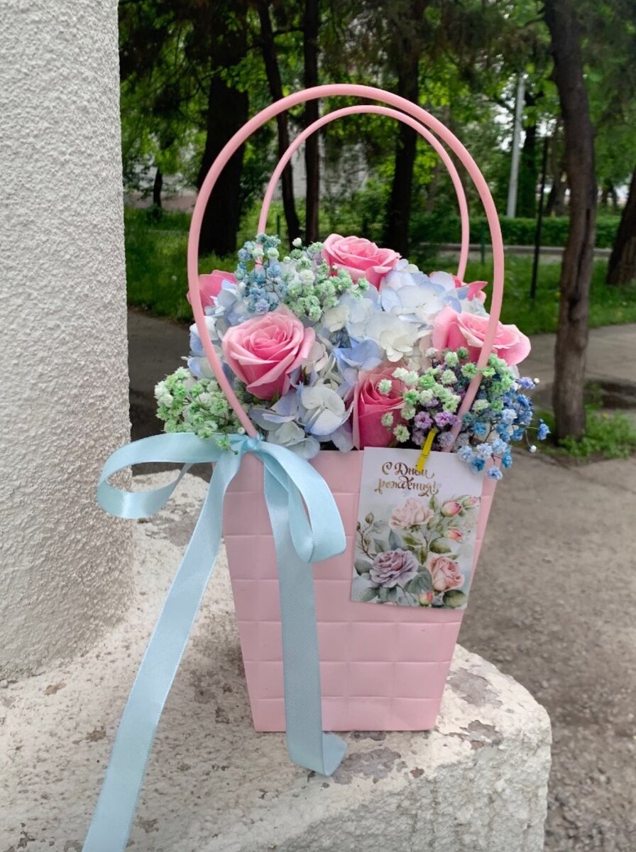 Букет, Сумочка с цветами.