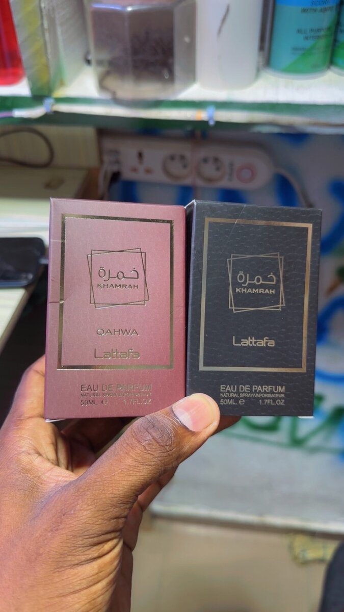 KHAMRAH LATTAFA 50ml