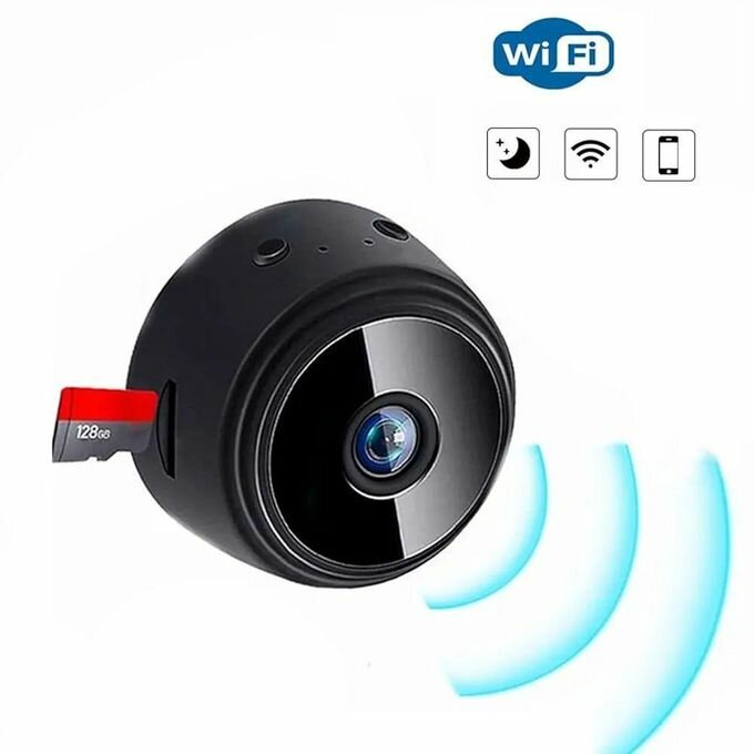 Mini Caméra de Surveillance WiFi HD