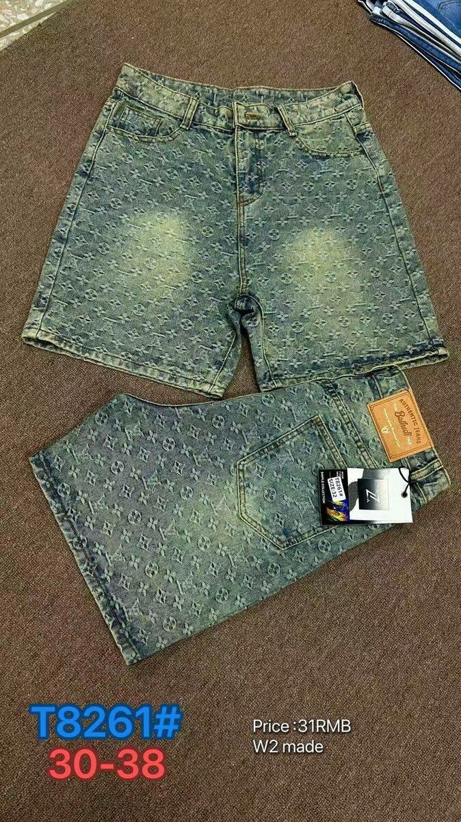 Shorts en jean déchiré tendance