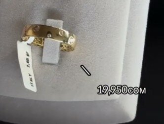 Кольцо Loretta 