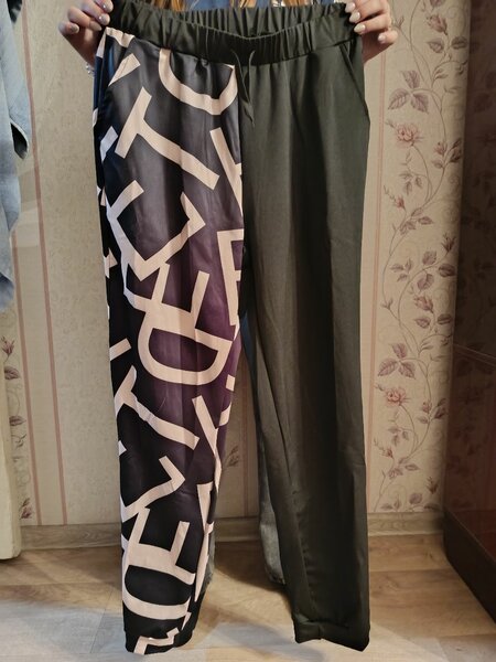 Брючно спортивный костюм