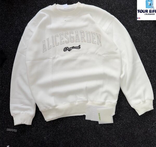 Sweatshirt blanc unisexe