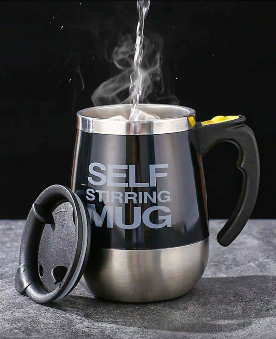 Tasse mélangeuse de café autom