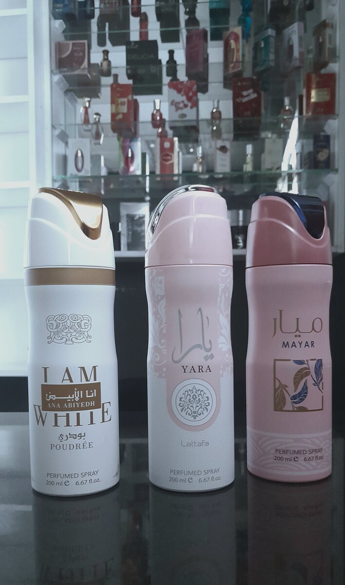 Lattafa perfumed spray