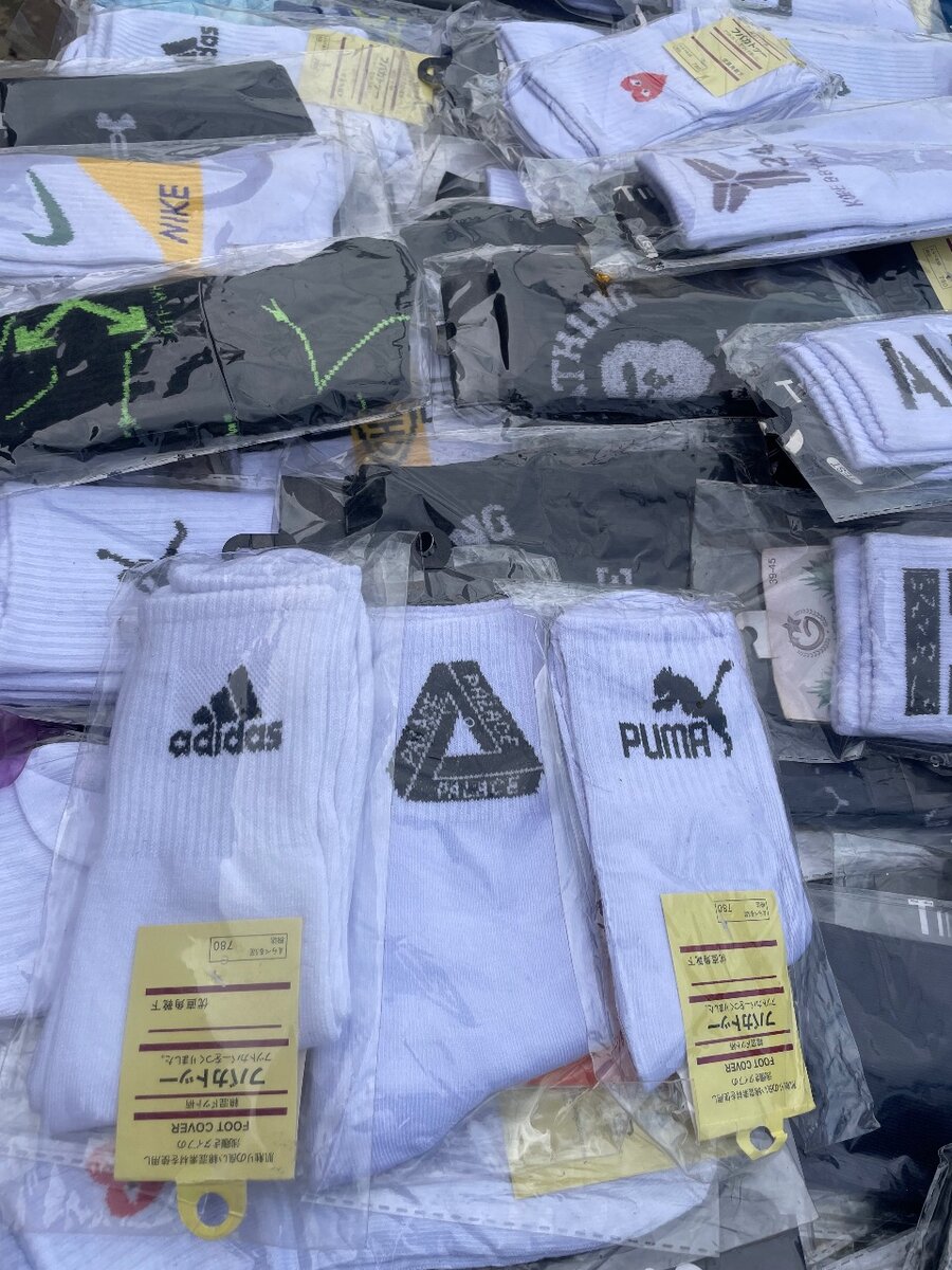 Chaussettes 100%. Coton