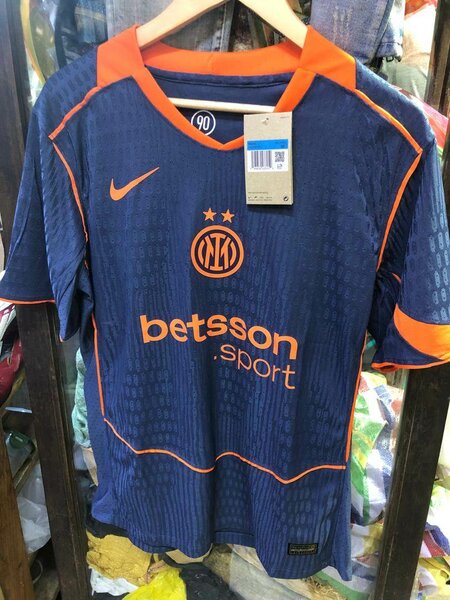 Maillot third Inter Milan