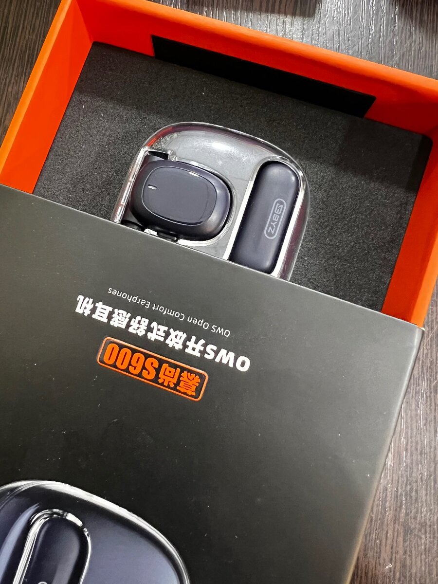 BYZ S600 (Bluetooth) наушник