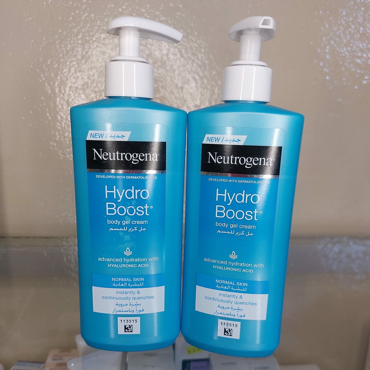 Neutrogena hydro boost body gel
