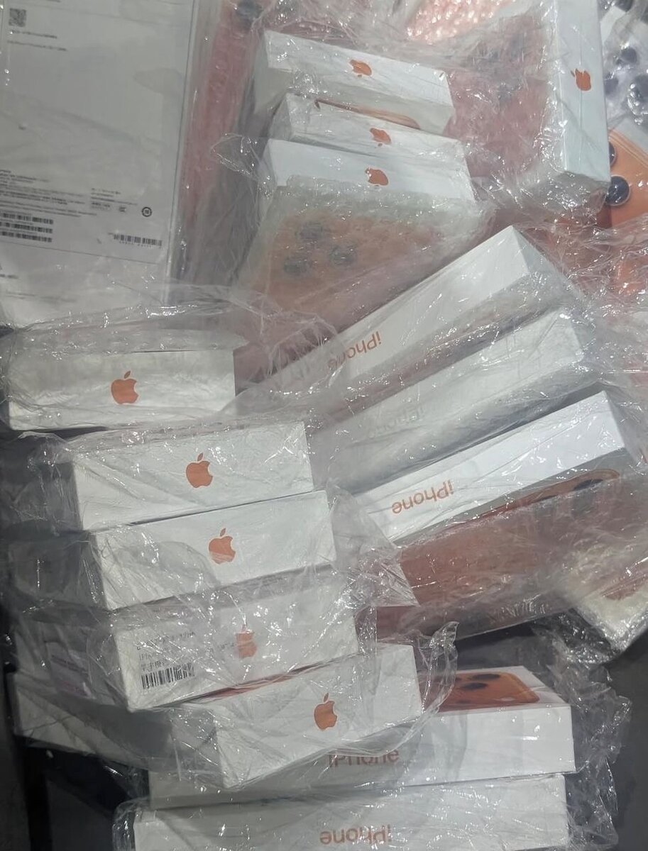 IPHONE 17 PRO MAX 256Go