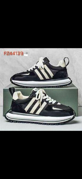 Chaussures de sport unisexes