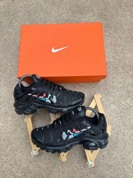 Chaussures de sport tendance