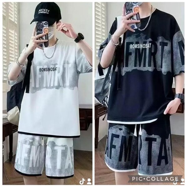 Ensemble de vêtements décontracté