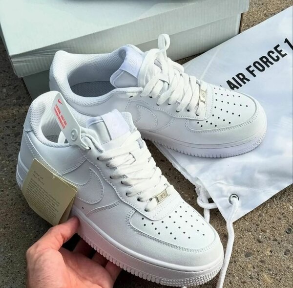 Baskets Nike Air Force 1 Blanches