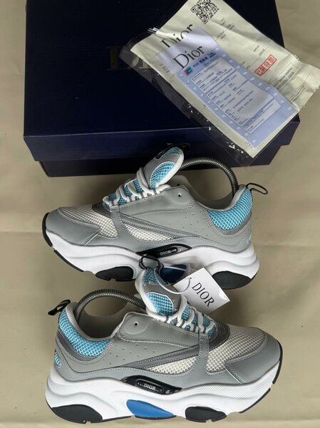 Sneakers Dior modernes