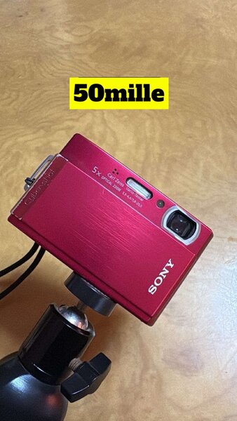 Digital Compact Camera Bundle