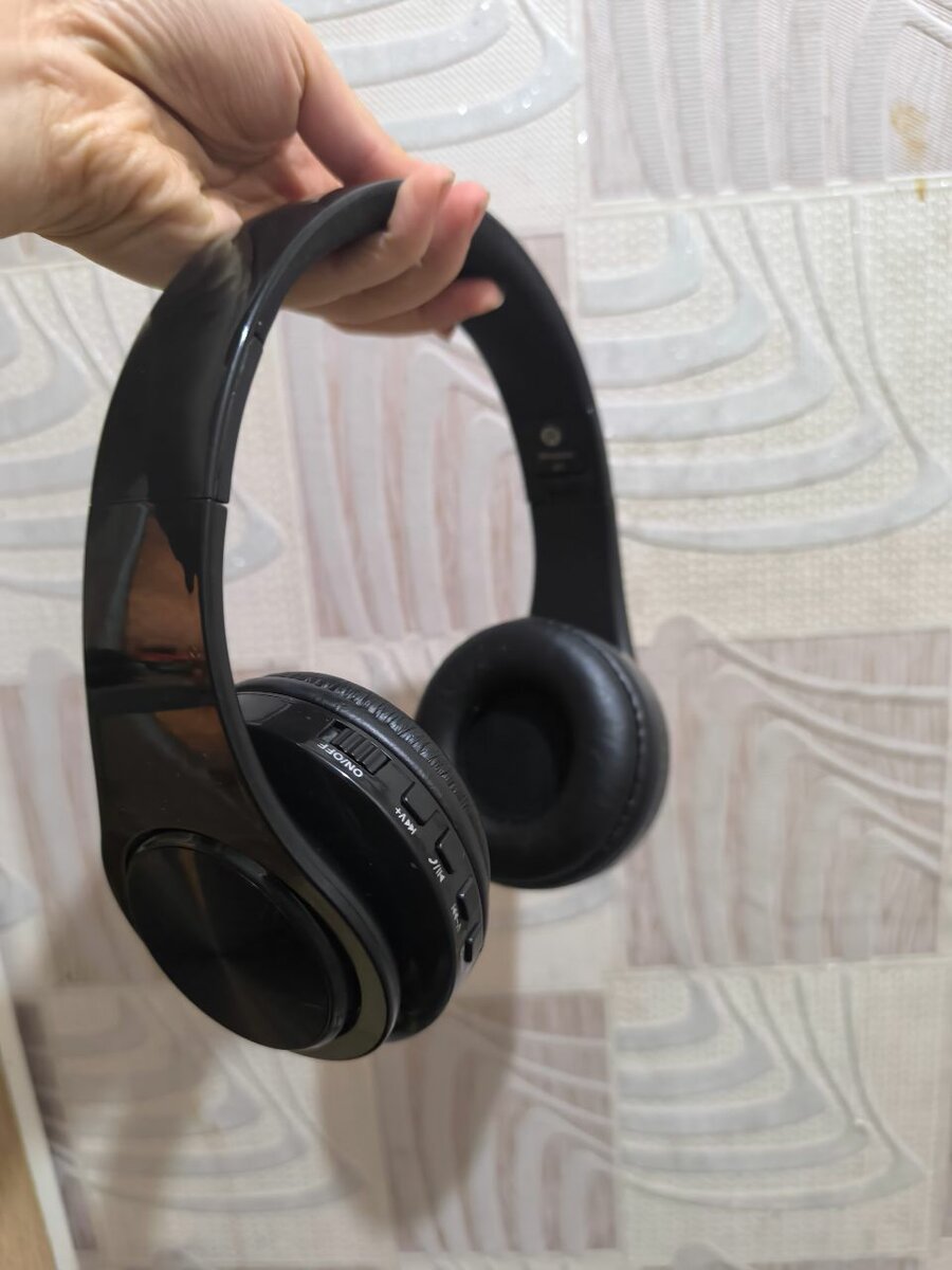 Без проводные наушники