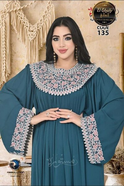 Robe Abaya Élégante Femme