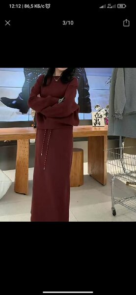 Костюм с юбкой