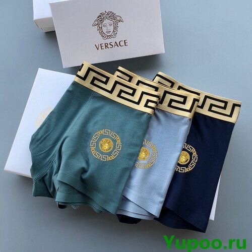 Boxers pour homme Versace