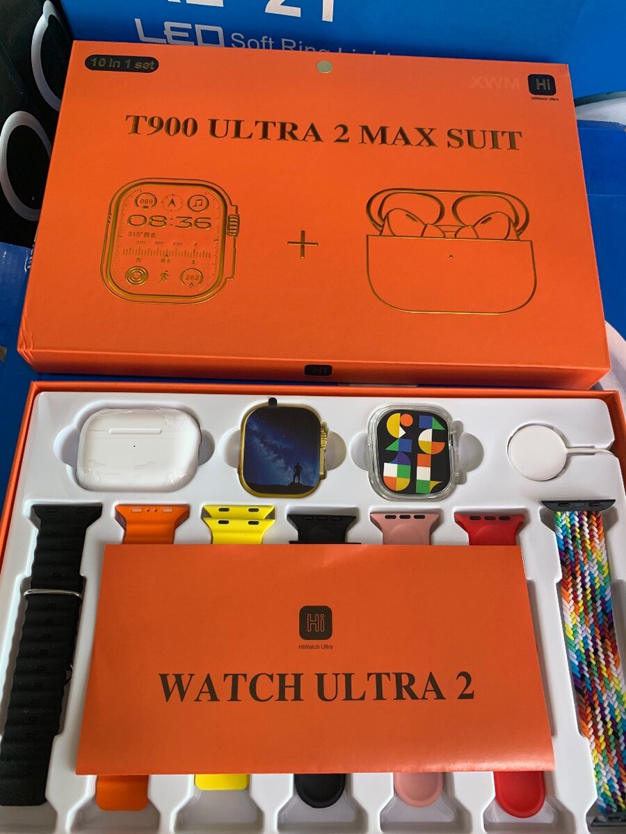 T900 ULTRA 2 MAX SUIT (2 watches plus AirPods)