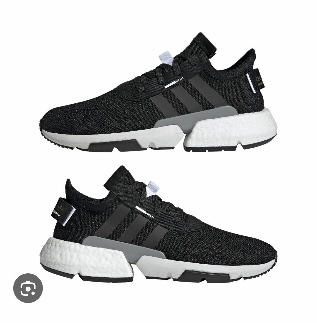 Baskets noires homme Adidas