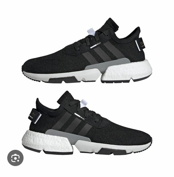 Baskets noires homme Adidas