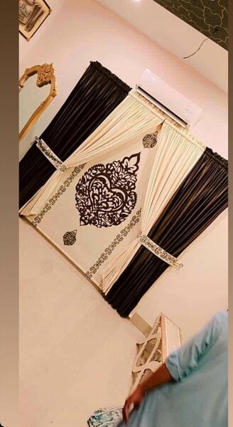Curtain