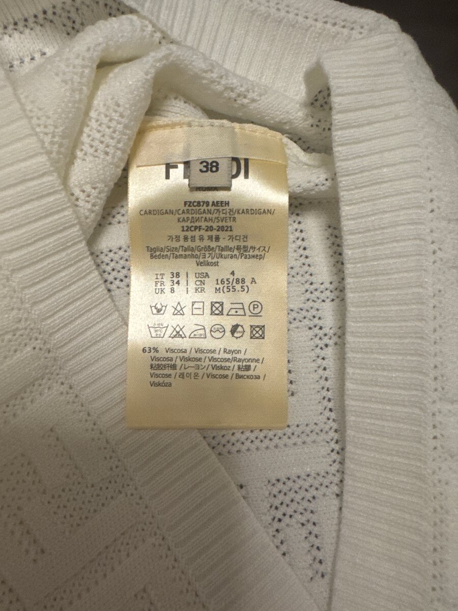 Jupe crayonFendi Femme Élégant