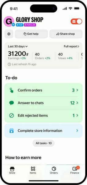 Trottinette électrique neuve