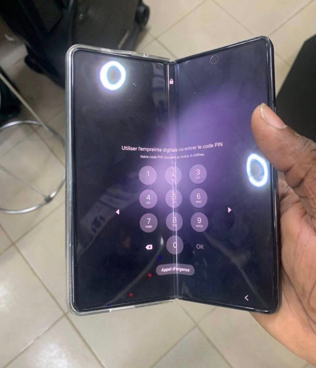 Samsung Galaxy Z Fold5