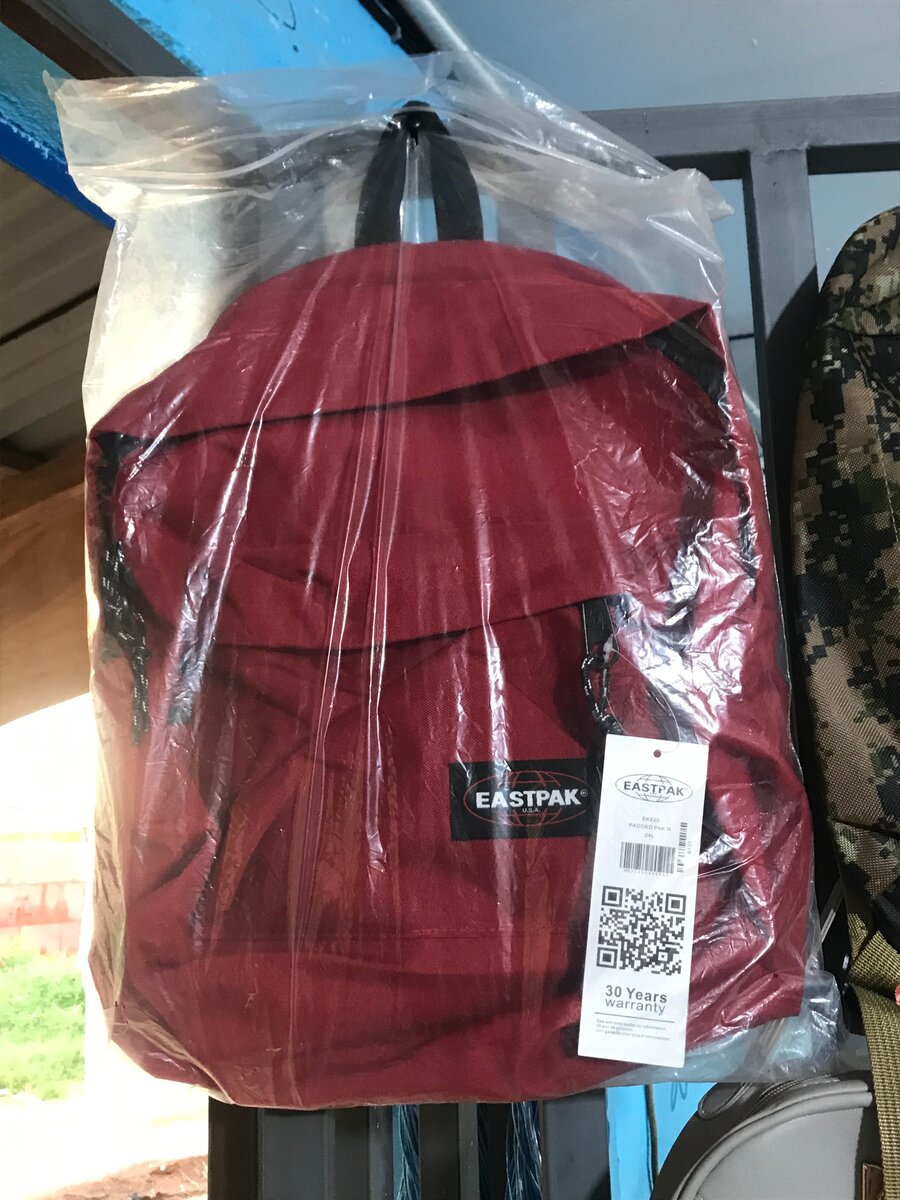 Sac à dos Eastpak robuste