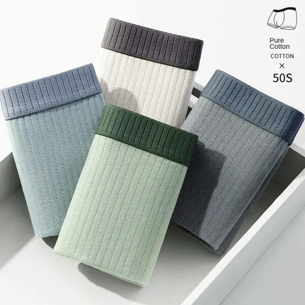 Boxers Homme Motif Luxe