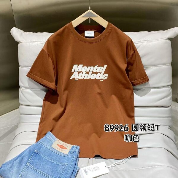 T-shirt classique unisexe