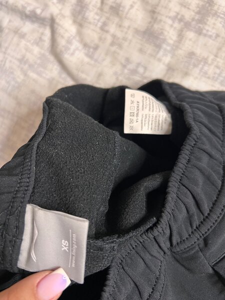 Толстовка и брюки lining