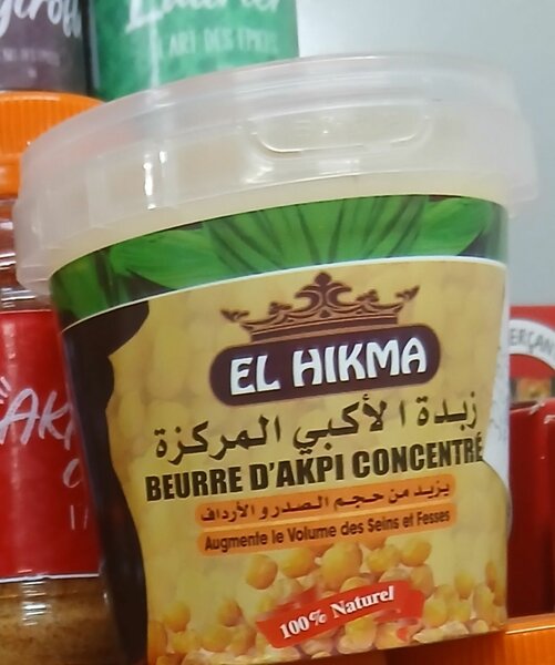 Beurre d'Akpi Naturel