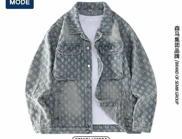 Veste en denim homme tendance