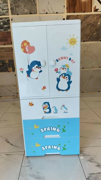 Armoire Enfant avec Décor