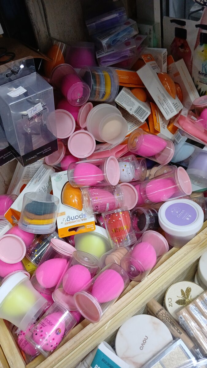 Маски косметика