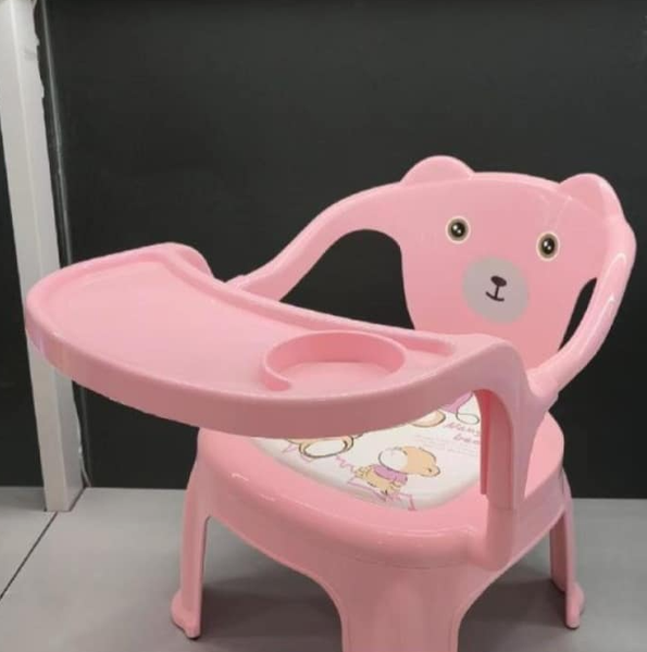 Baby chaise