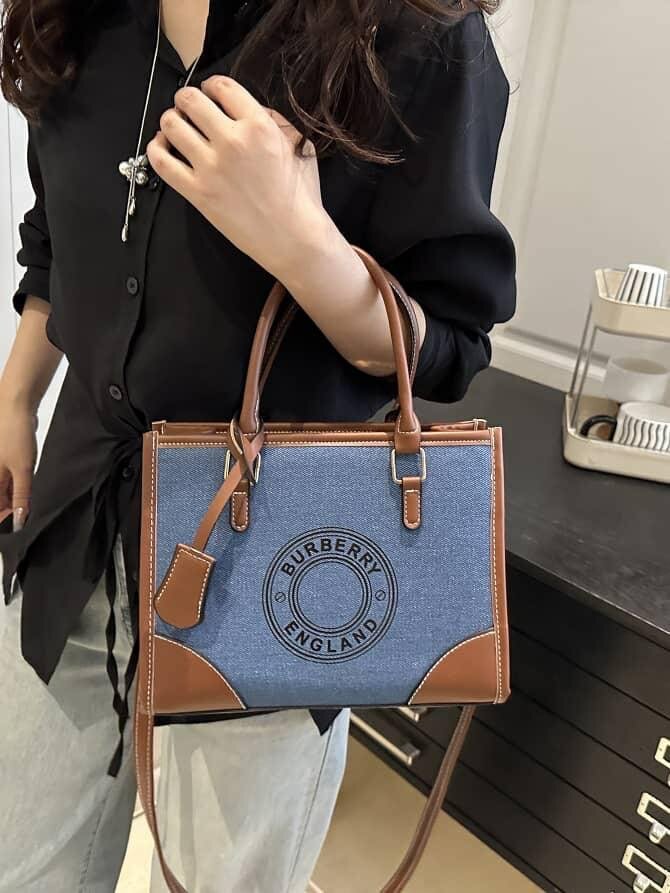 Sac cabas élégant en denim