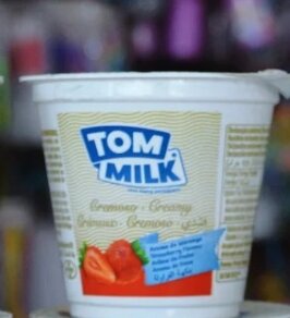Tom milk all flavours ⚡strawberry🔥