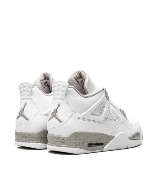 Chaussures de sport unisexes élégantes