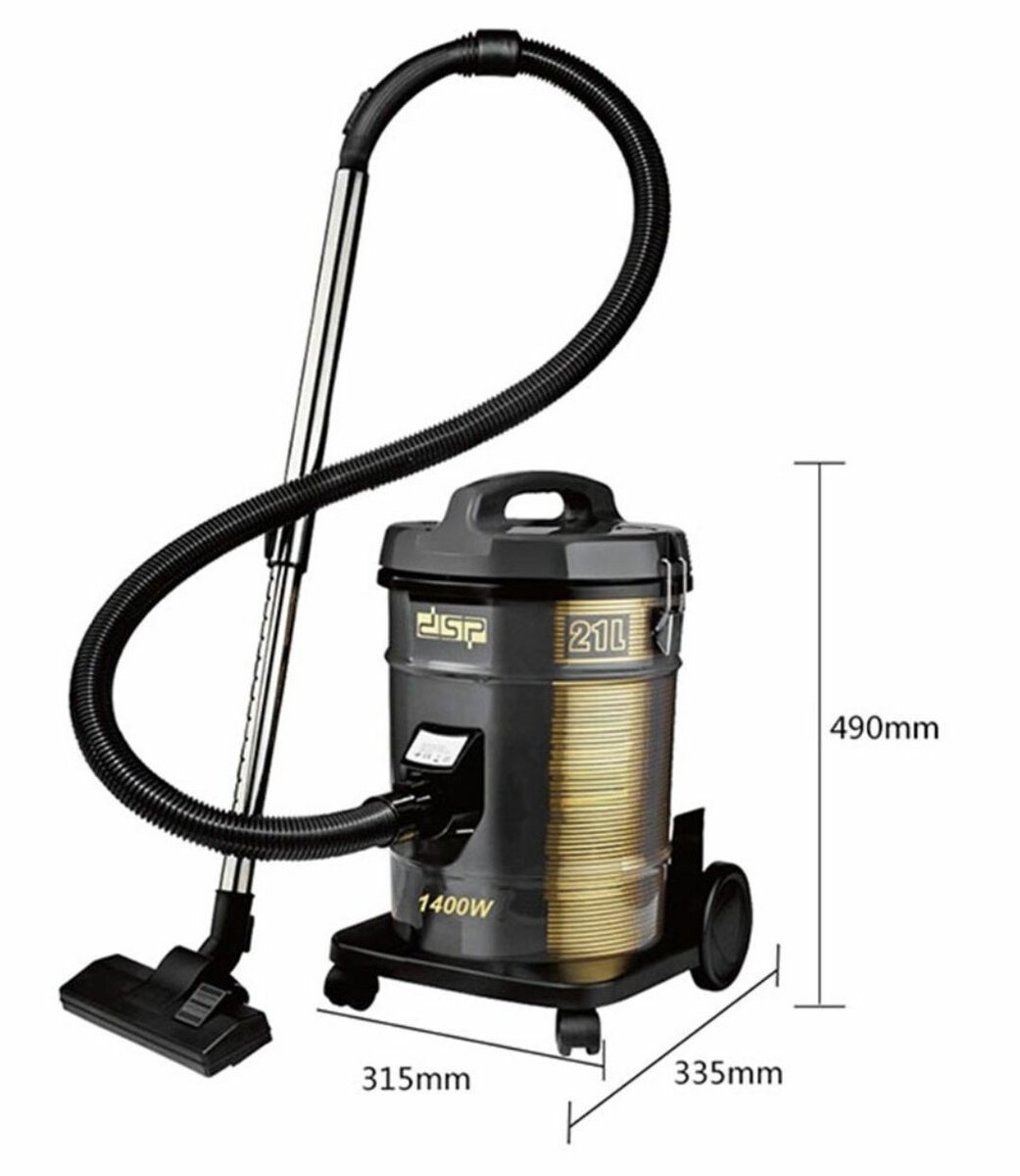 1400W 21L DRUM DRY VACUUM CLEANER KD2007