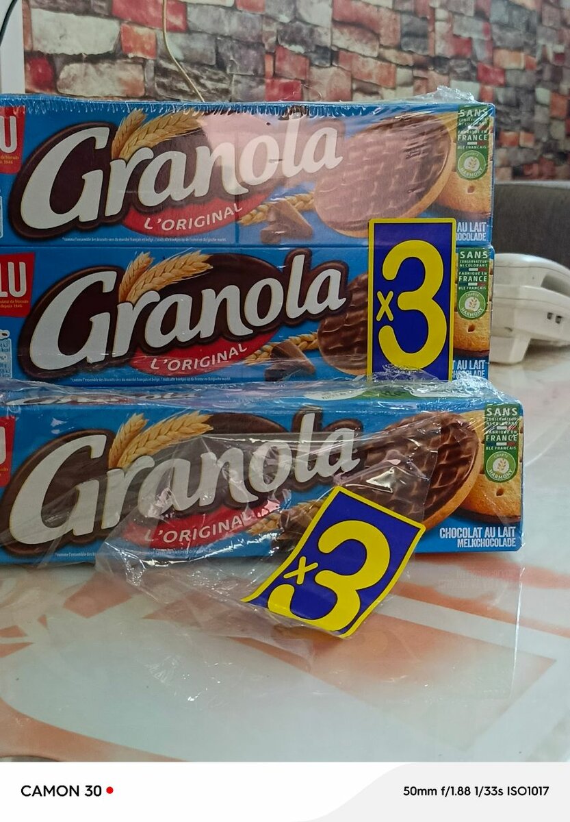 Granola milka petit écoliers