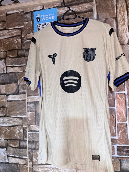 Maillot de football officiel