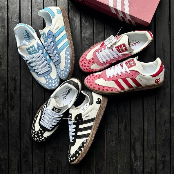 Baskets Adidas Samba exclusives