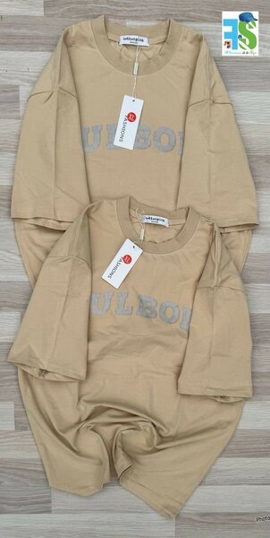 T-shirts unisex en coton doux