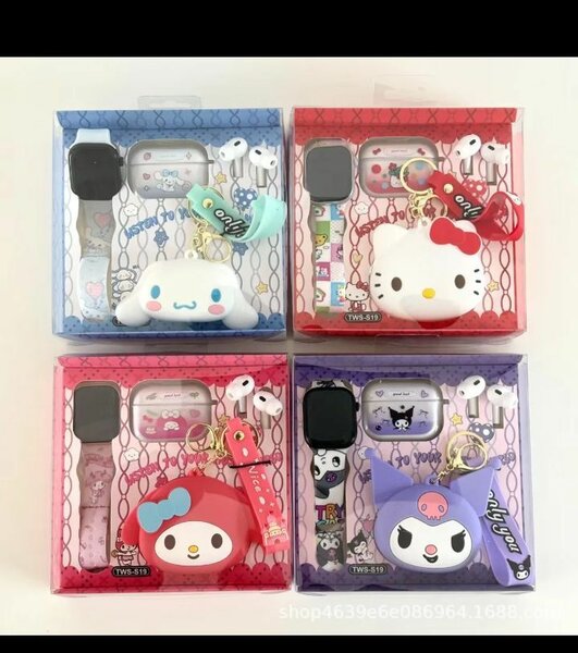 Set d'Accessoires Tech Adorables