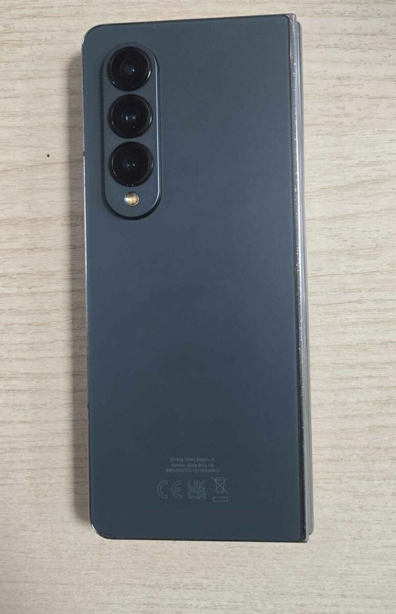 Smartphone pliable innovant